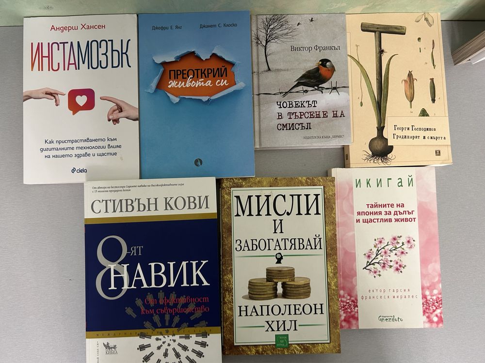 Комплект книги