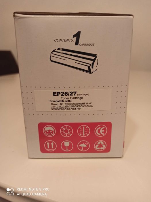 Съвместими тонер касети