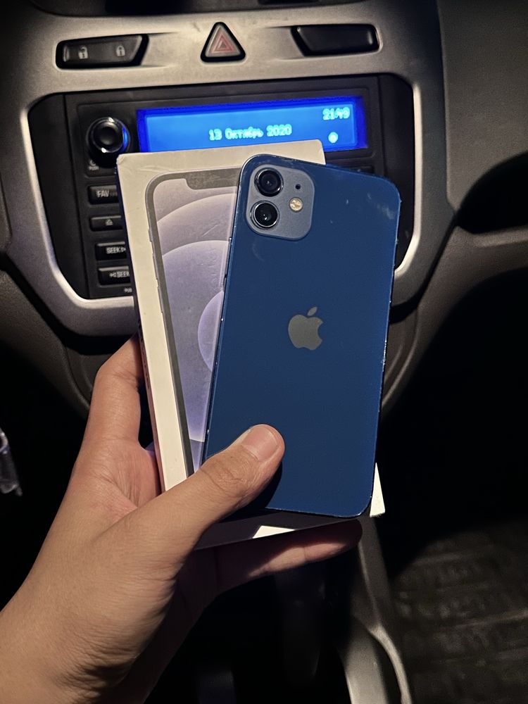 iPhone 12 Sotiladi