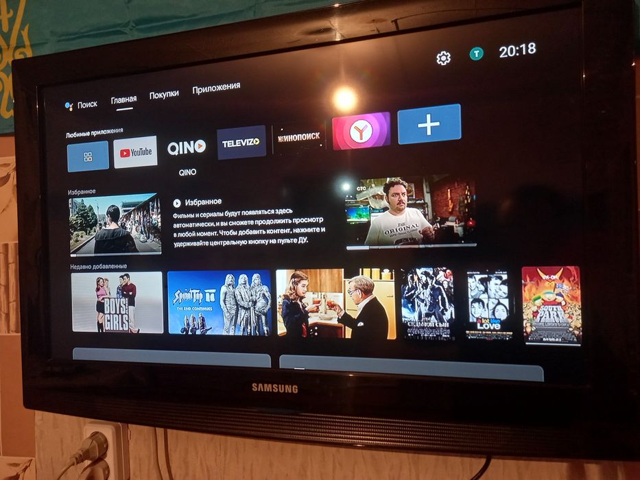 Продам Samsung тв не смарт
