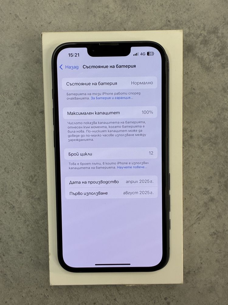 iPhone 16e 128GB Black 12 цикъла