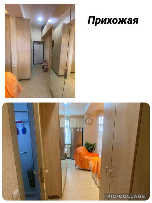 Продается квартира!