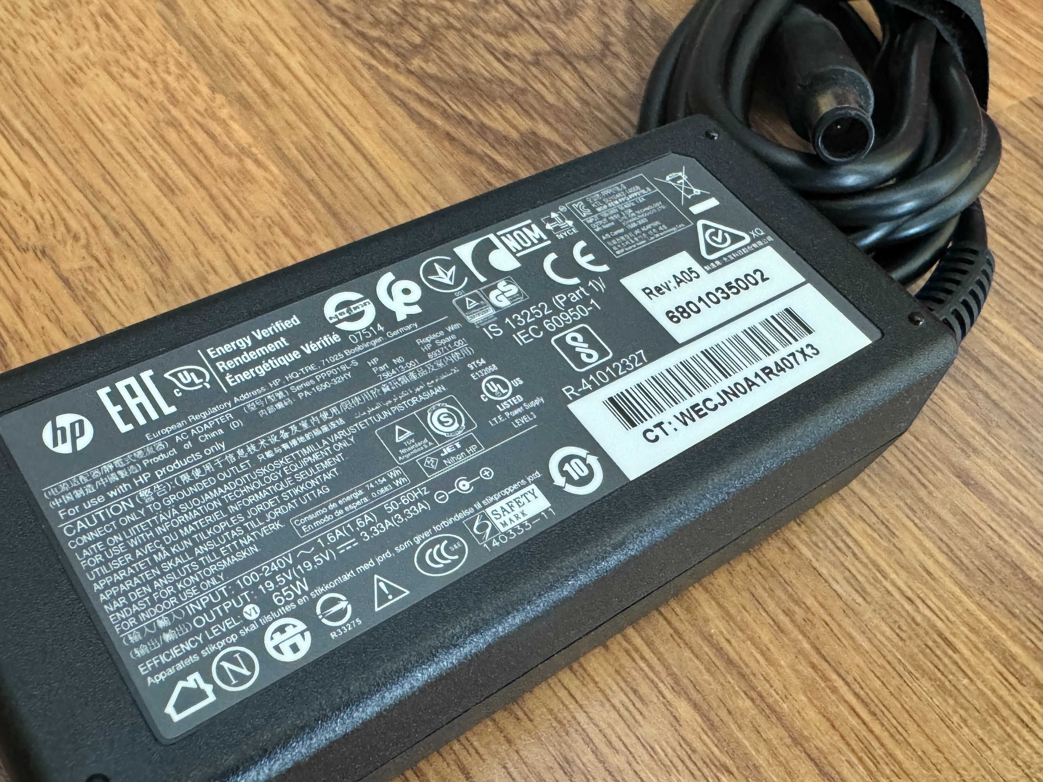 НОВО Оригинално Зарядно Лаптоп HP Compaq 19.5V 3.33A 65W 7.5x0.7x5.0