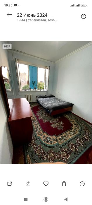 Ижарага кизларга /Сдается одна комната для 3 девушекориентиррисовый