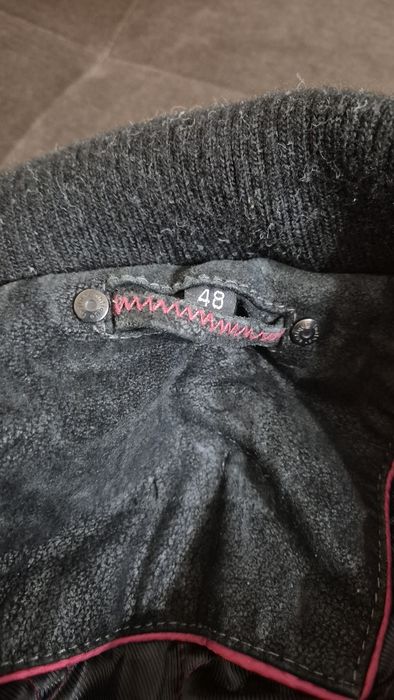 Яке кожено велур