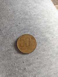 Moneda 50 lei an 1991