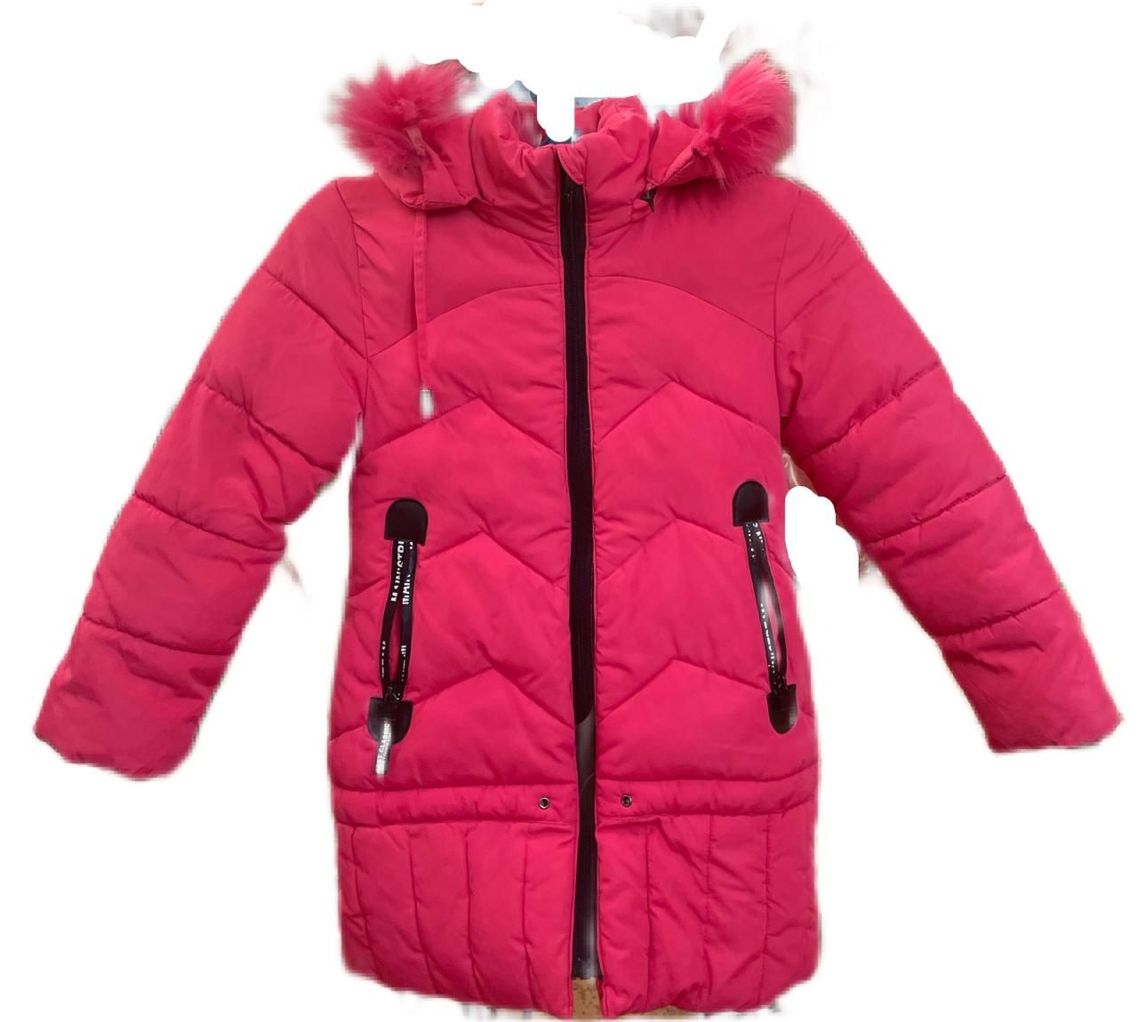 Розовая зимняя куртка