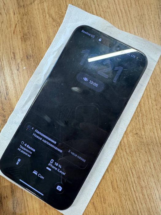 Iphone 15 Pro Max LL/A