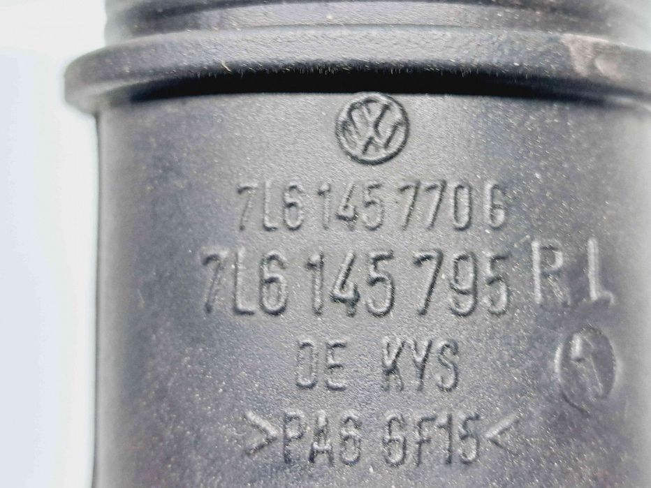 Tub intercooler Audi Q7 (4LB) [Fabr 2006-2014] 7L6145795RL 3.0 TDI BUG