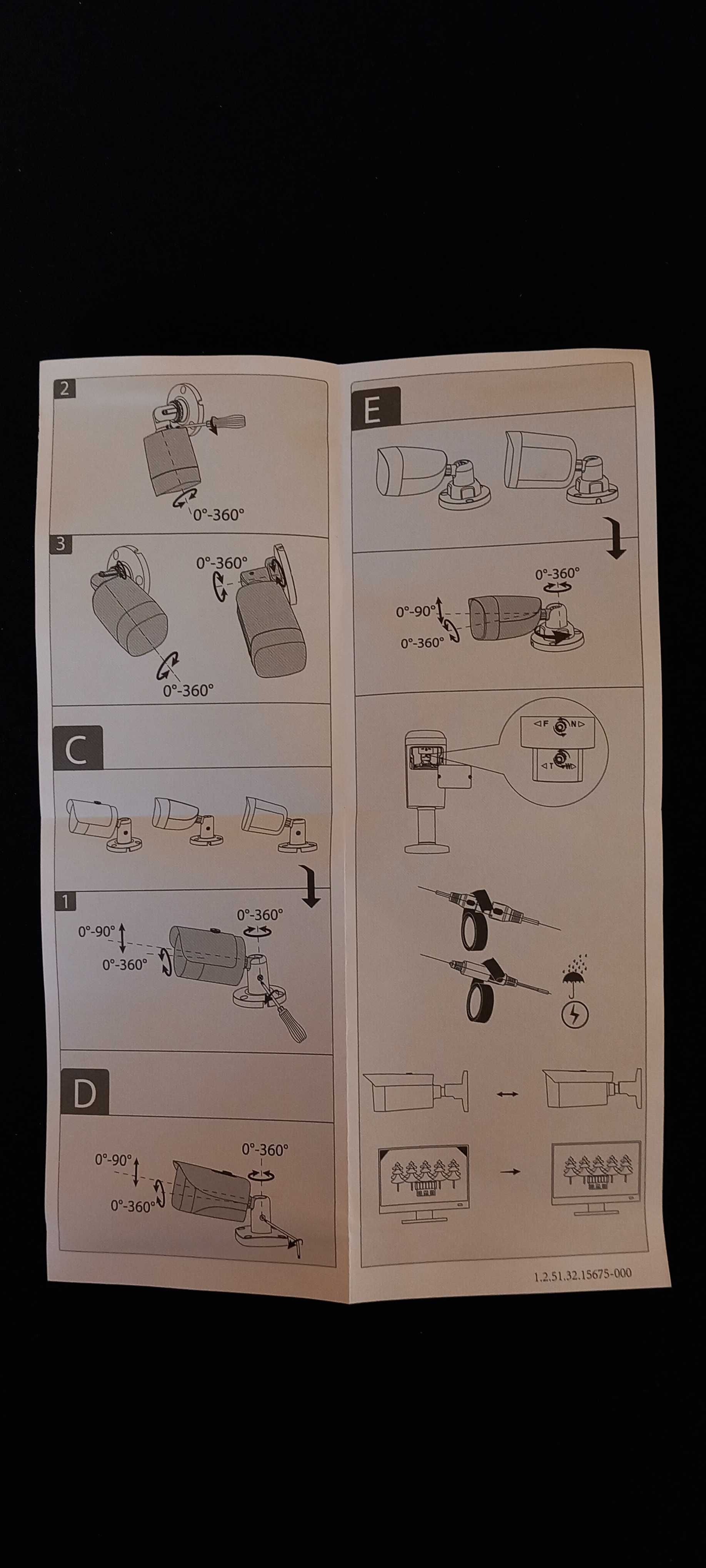 Două camere de supraveghere Dahua.