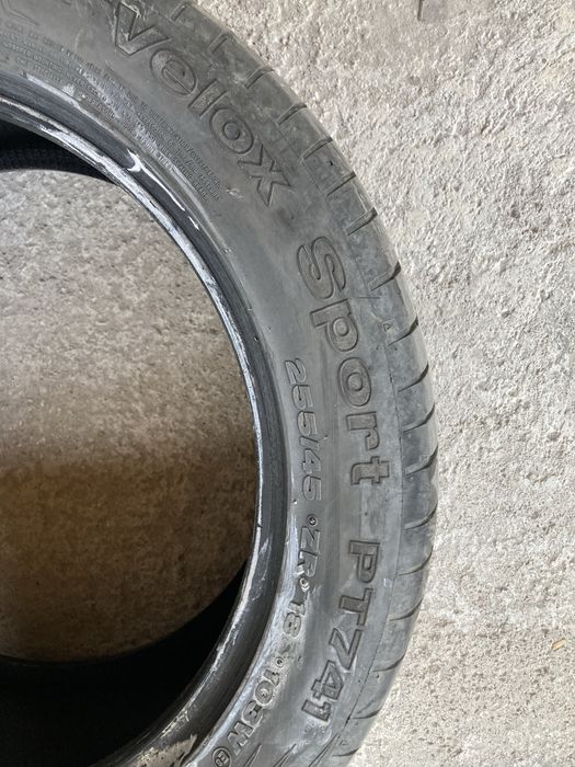 Лятни гуми 255-45-18