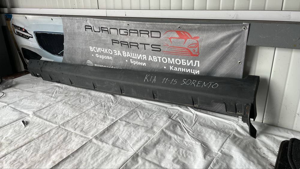 Ляв праг Kia Sorento 2010-2014