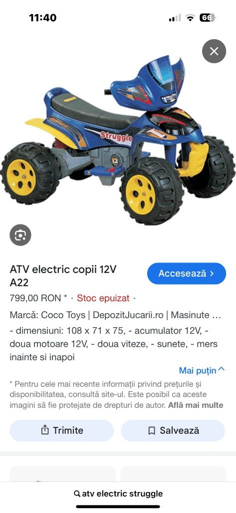 ATV electric 12 V