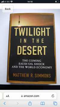 Книга - Twilight in the Desert