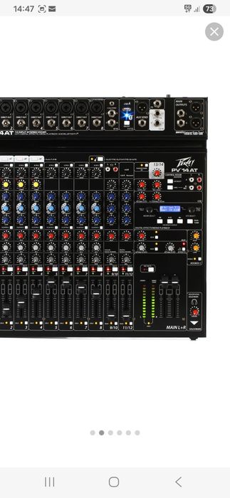 Mixer cu autotune antares