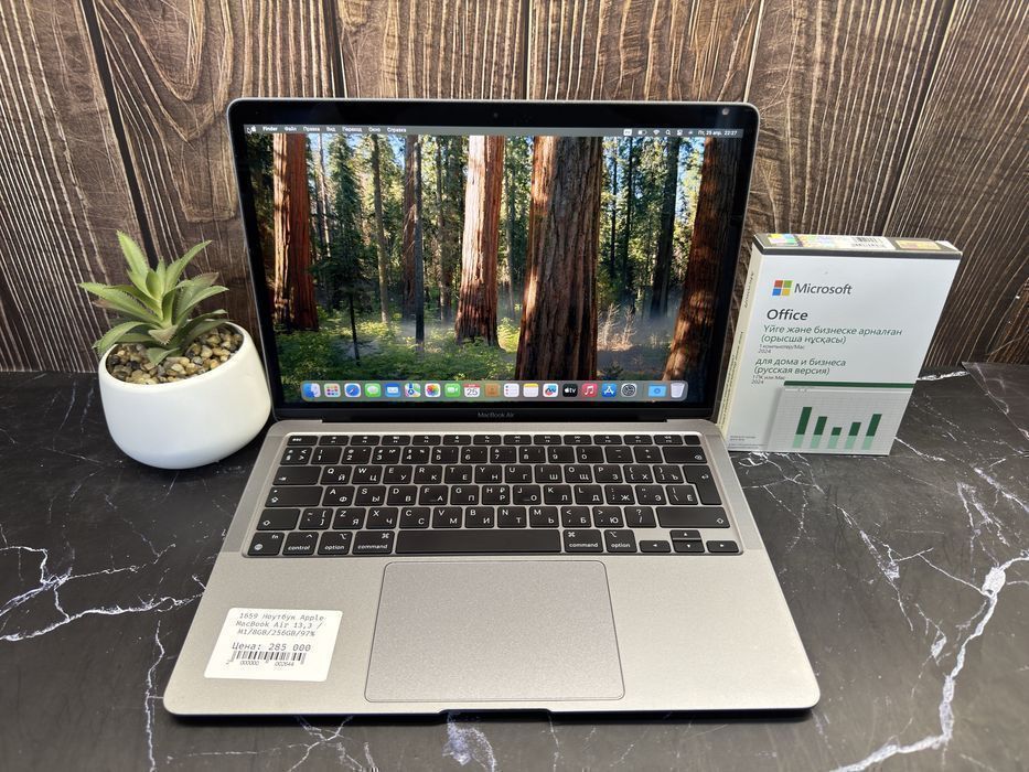 Apple MacBook Air 13,3" | M1 | 8GB | 256GB SSD | Состояние 97%