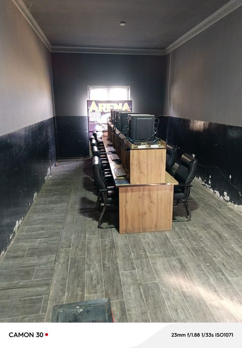 Kompyuterlar uyin uchun