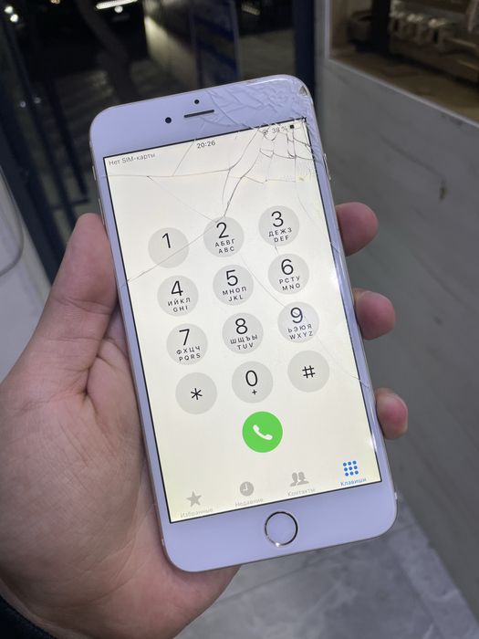 Iphone 6 Plus 64 Gb