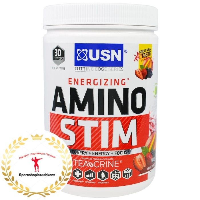 Самые Сильные Аминокислоты Amino Stim уже в наличии. Америка