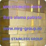 Bara alama patrata 50x50 Patrat alama Brass square aluminiu cupru inox