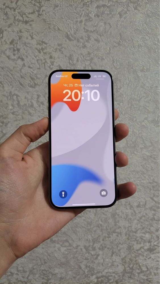 Iphone 15 pro 128gb ideal