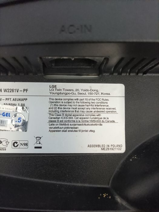 Продается монитор LG 22 дюйма