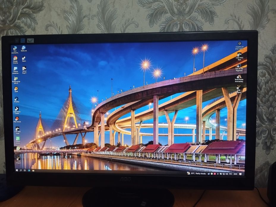 Продаётся компютер