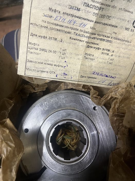 Текстолит и стеклотекстолит ращмеры разные