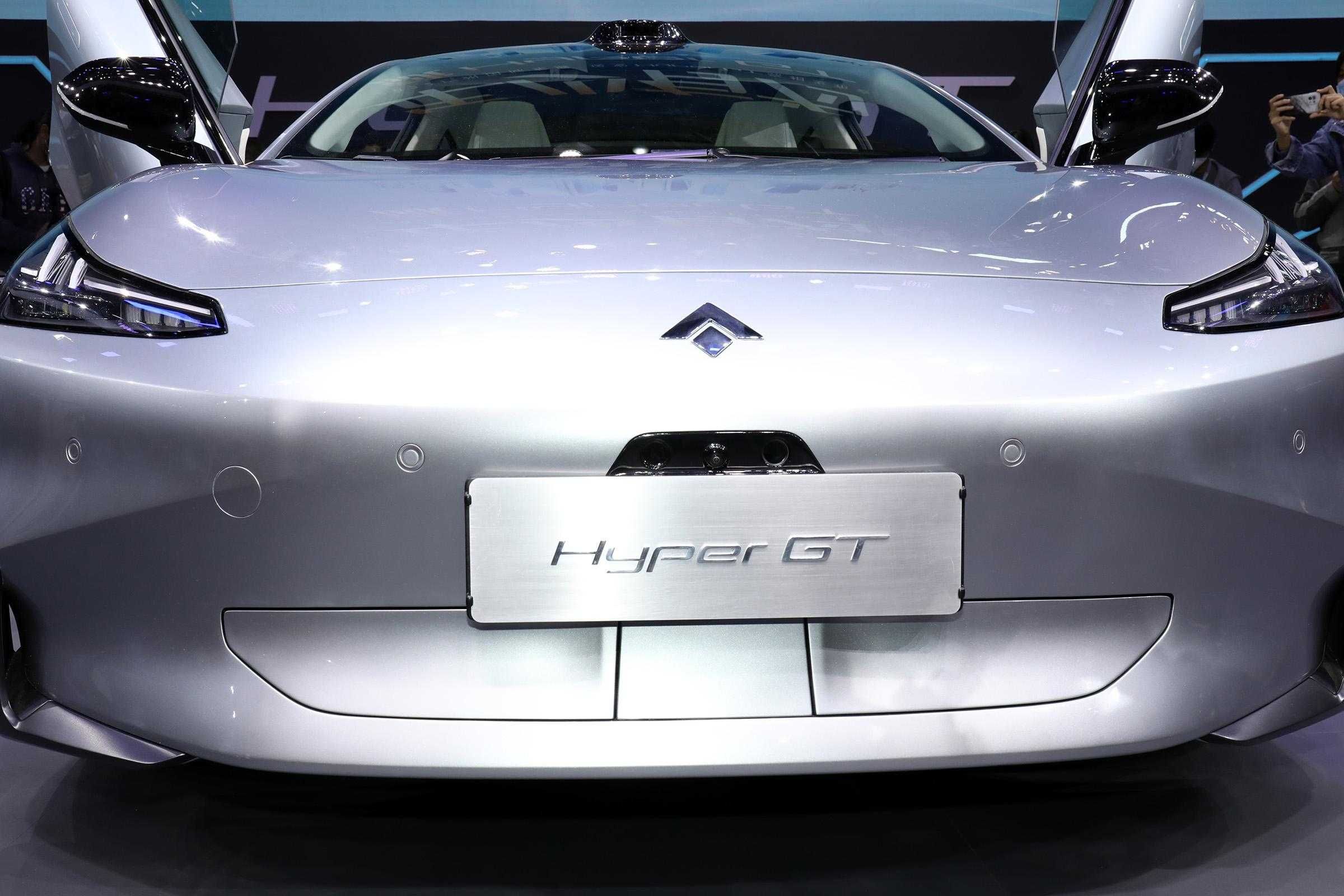 Gac Aion Hyper GT