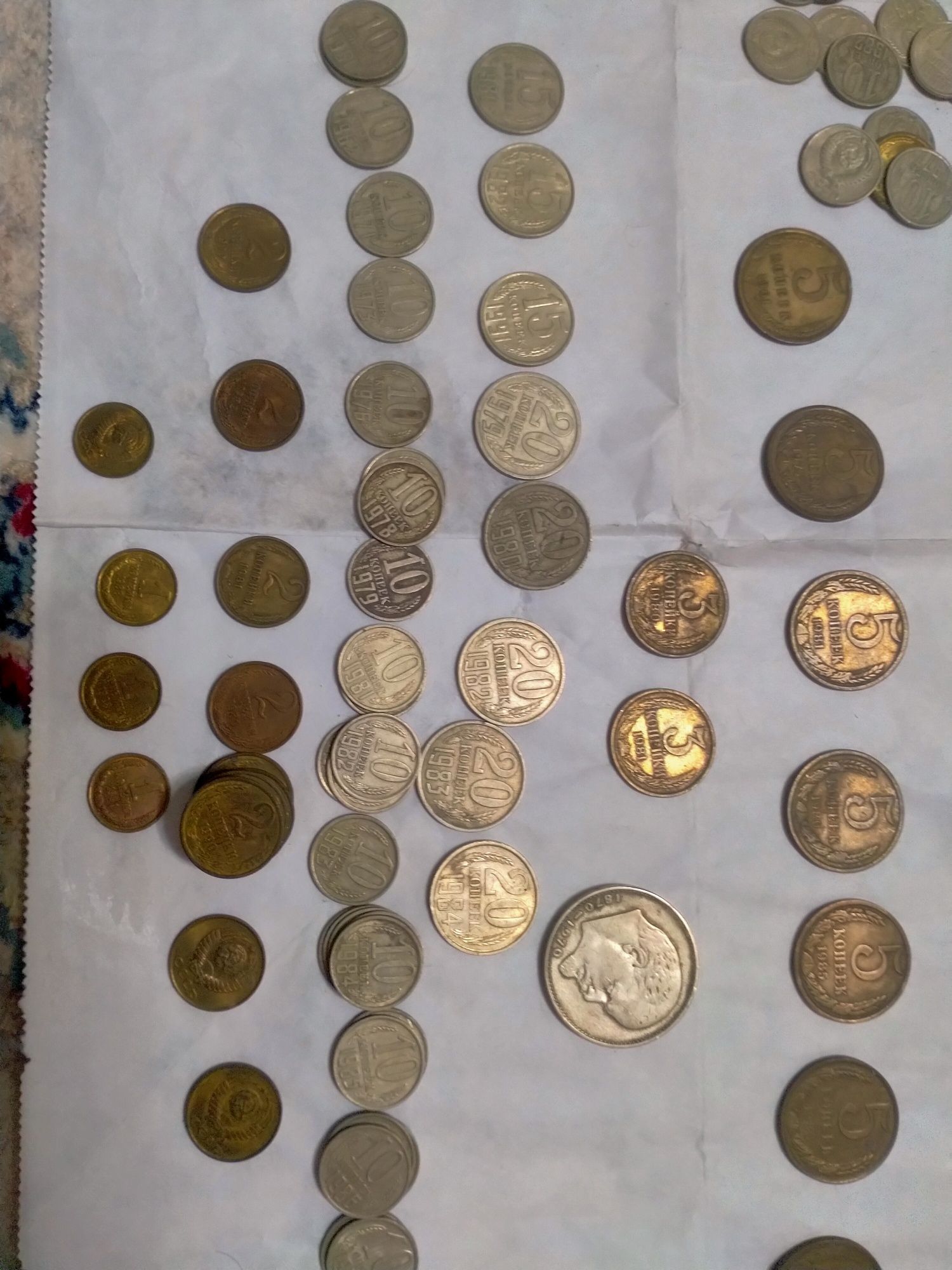 Продам монеты СССР разных годов
