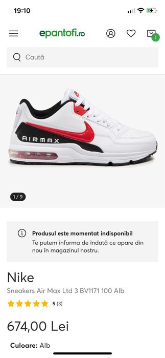 Sneakers Air Max