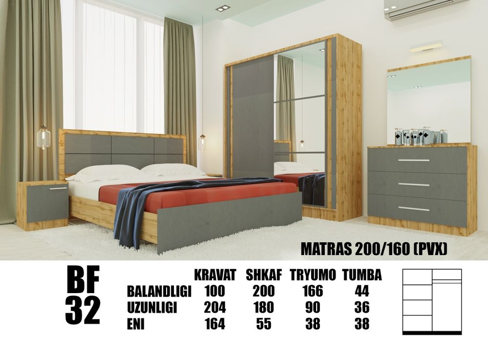 HITECH Спальный гарнитур кровать шкаф spalni yotoqxona mebel shkaf