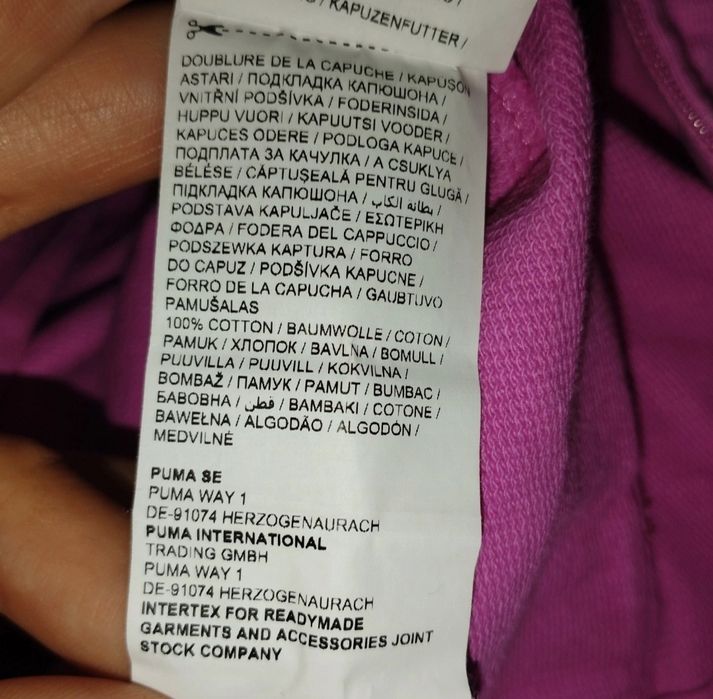 Salopeta Puma, original