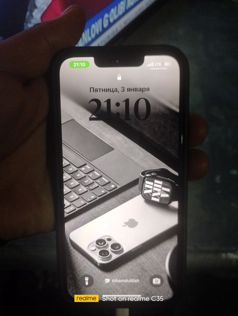 iPhone 13 pro edial