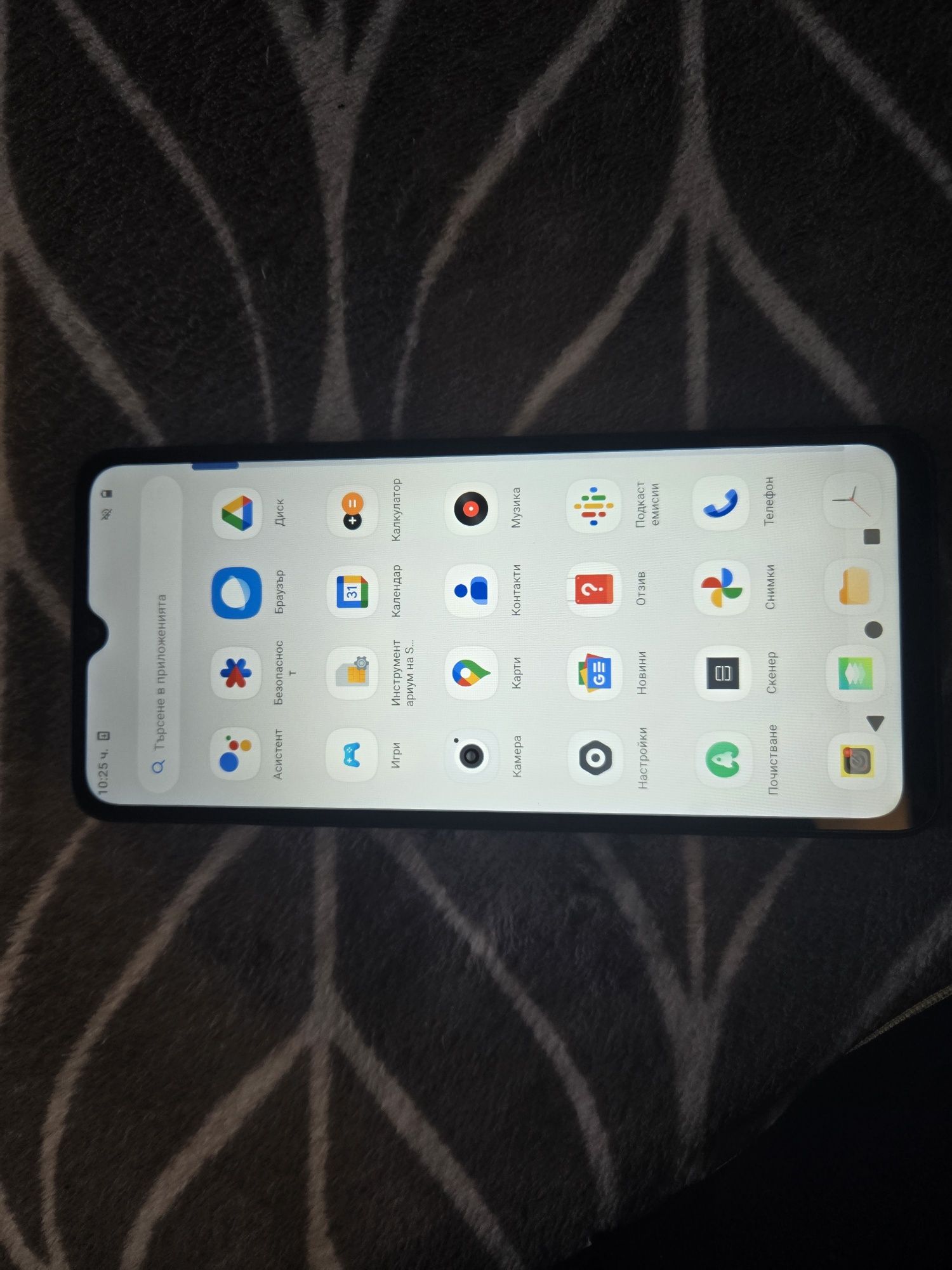 Телефон Redmi A3