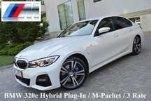 BMW Seria 3 KM 100% Reali / Fara Daune / M-Packet / Rate 3-6 Luni