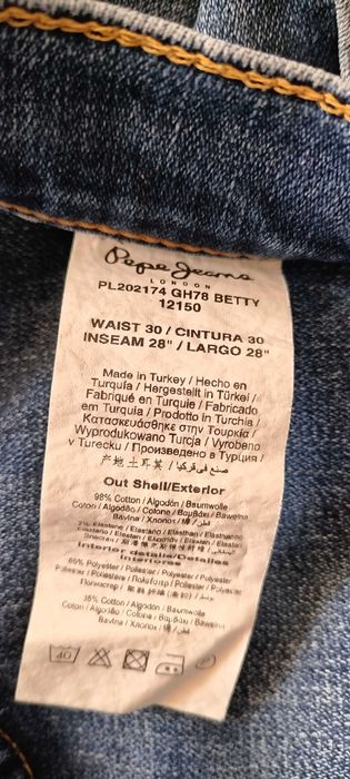 Оригинални  нови  дънки