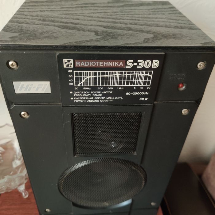 Легендарная, советская акустика Radiotehnika S-30B в состоянии нового.