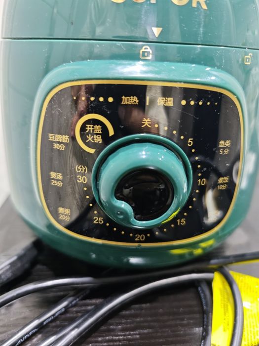 Мултикукър под налягане