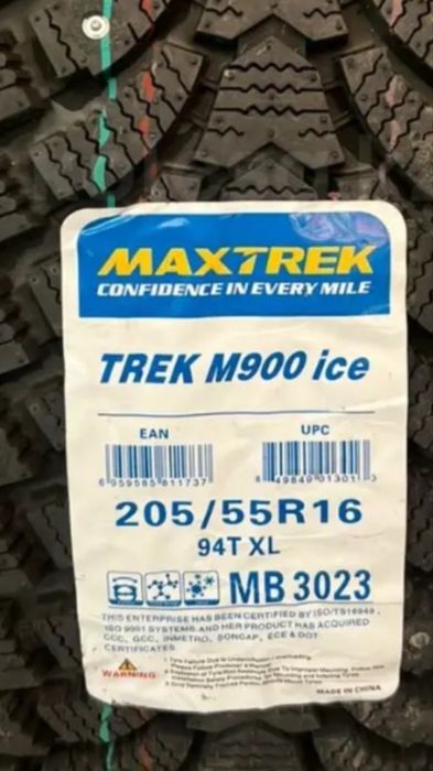 205 55 r16 - шип Макстрек