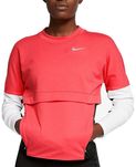 NIKE Dri-Fit Горнище/Дамско L