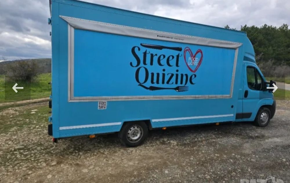 Под наем кемпер за бързо хранене