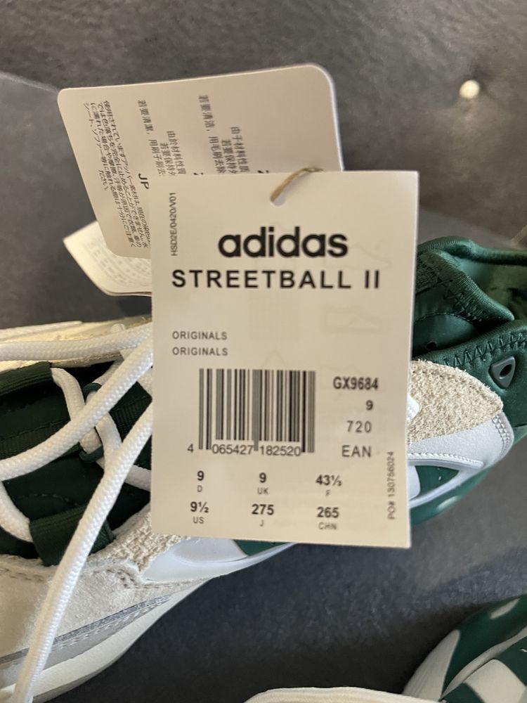 Adidas Streetball II Баскетбольные кроссовки