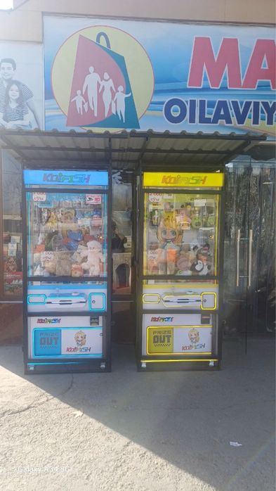 Хватайка апаратлар оптом нархда тогридан тогри хитойдан