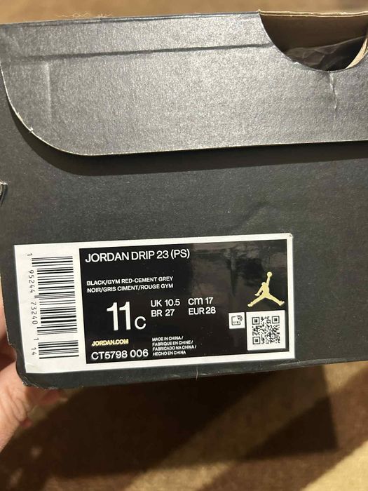 Детски гумени ботуши NIKE