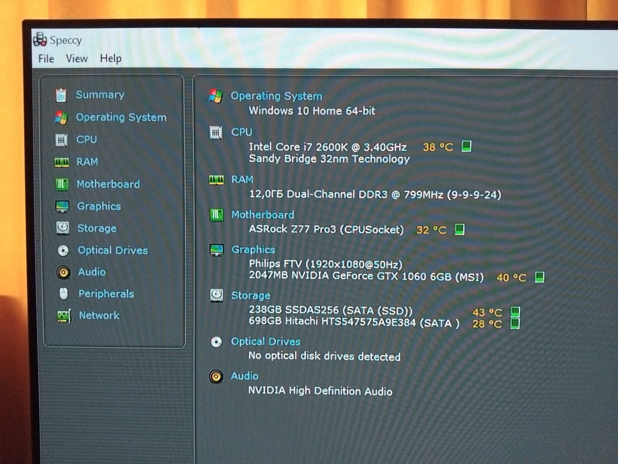 Геймърски Компютър Z77 / i7 2600K / GTX 1060 6GB