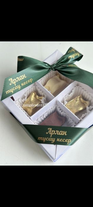 Ленты с текстом, орнаметом