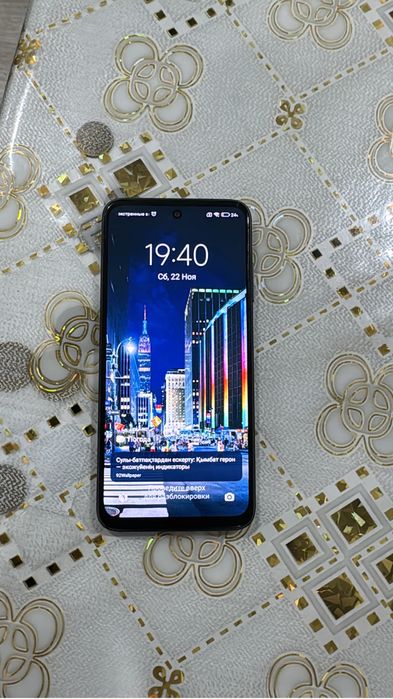 Редми но 10 с коробкой