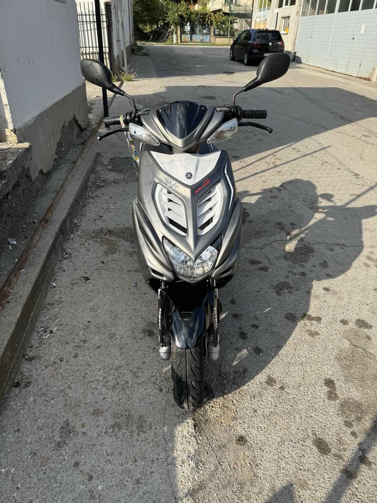 Yamaha aerox 50cc