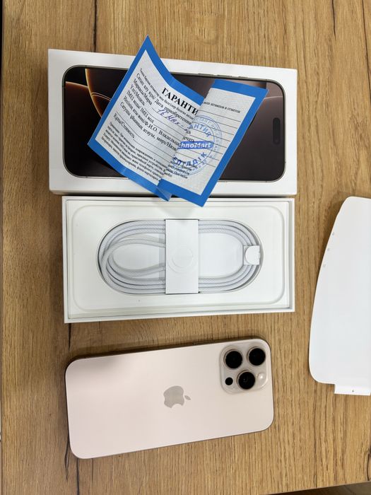 Iphone 16 pro max 256 gb